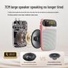 Soai S318 Portable Wired Voice Amplifier