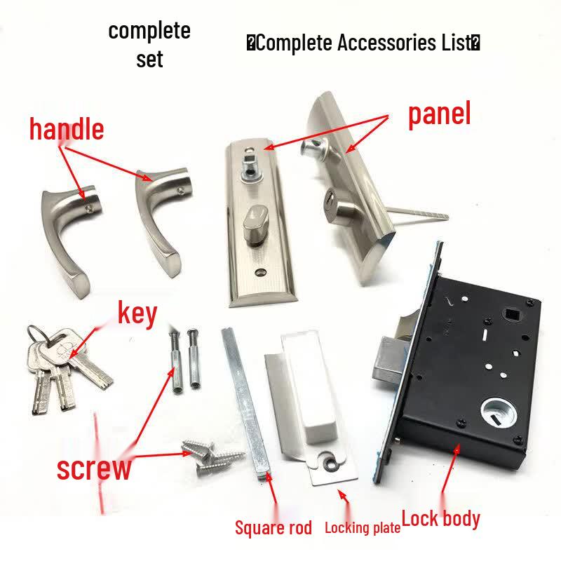 Qingwa 7555 Indoor Door Lock