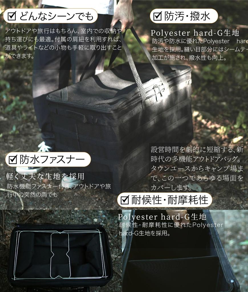 AVANT GARDE Outdoor Travel Large Steel Wire Polyester Rubber Carabiner Indoor Customizable Dividers Bag, Capacity, Compact, Foldable, Durable, Frame,