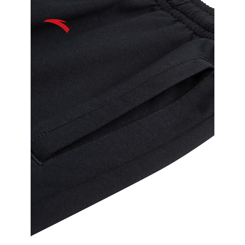 ANTA Quick-Dry Ice Silk Casual Sports Shorts