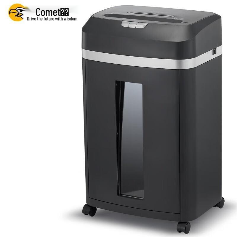 Comi 9808 High-Security Cross-Cut Paper Shredder CN plug (adapter included)