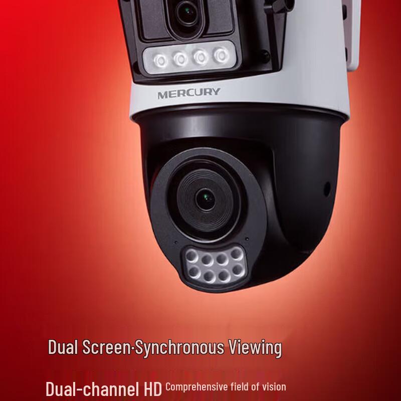 Mercury 8MP 4G Dual-Lens Outdoor PTZ Security Camera (CN version)