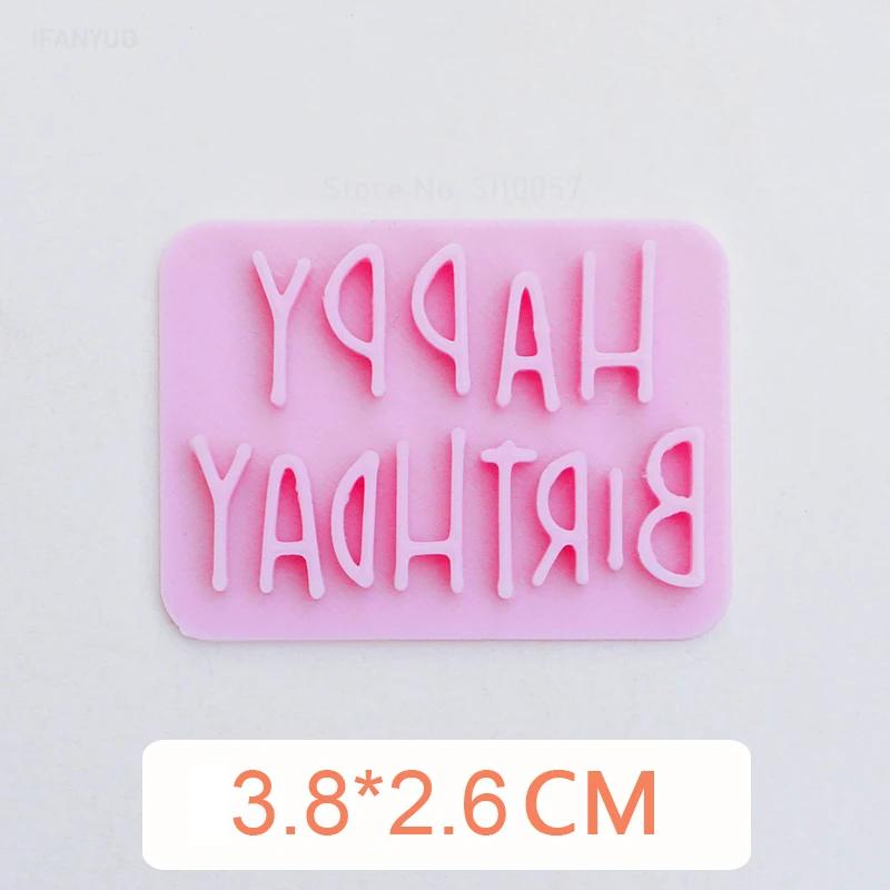 New English Blessing Words Happy Birthday Valentine Mother's Day Thank You Cookie Mold Embossing Stamp Press Frame Baking Tools