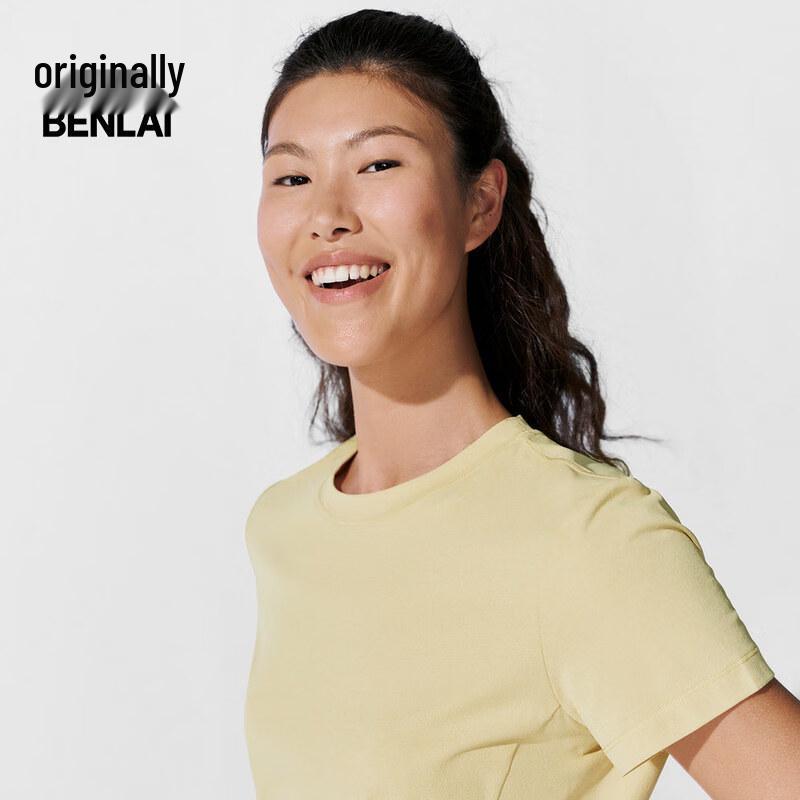 BENLAI Women's Quick-Dry Sun Protection T-Shirt