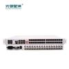 Fiber Optic Integrated Multi-Service Access Device