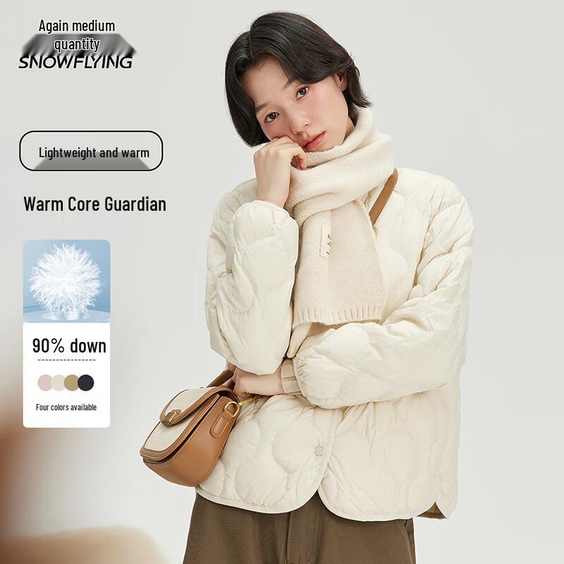 XueZhongFei Women's Maillard V-Neck Lightweight Short Duck Down Jacket