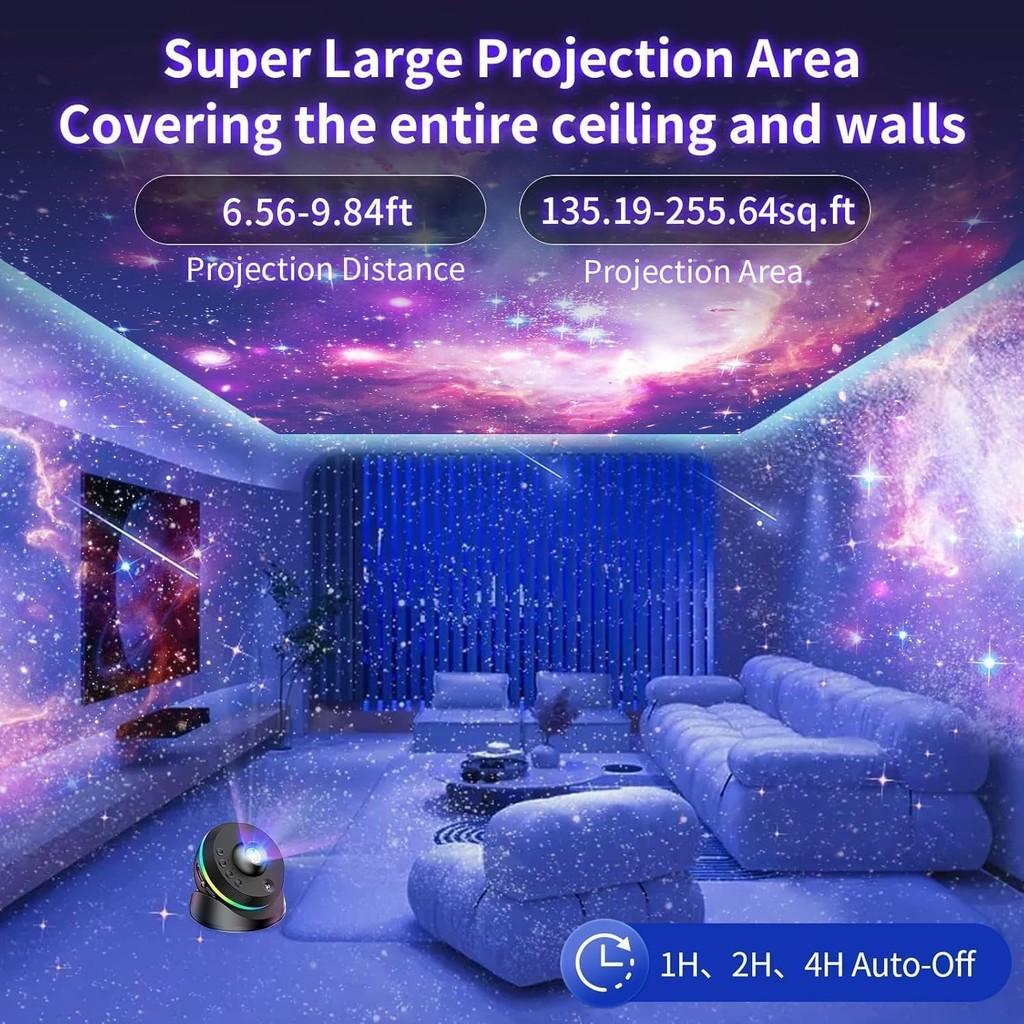 13-in-1 Kids Adults Bedroom Decoration Realistic Starry Sky Night Lamp Galaxy Light Projector Planetarium Star Sky Projector