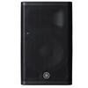 Yamaha DXR8mkII 8-inch Powered Speaker