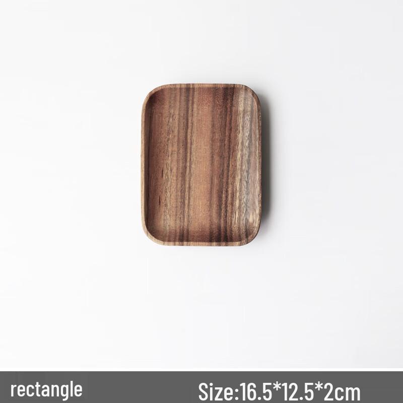 Jun Seventeen AQ Acacia & Walnut Serving Tray Small 16x12cm Cup Holder