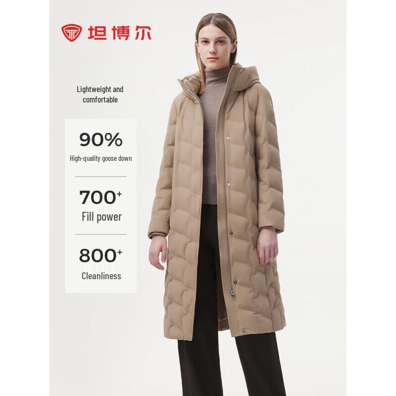 

Tanboer 90% Goose Down Long Puffer Jacket TBF320296A 180