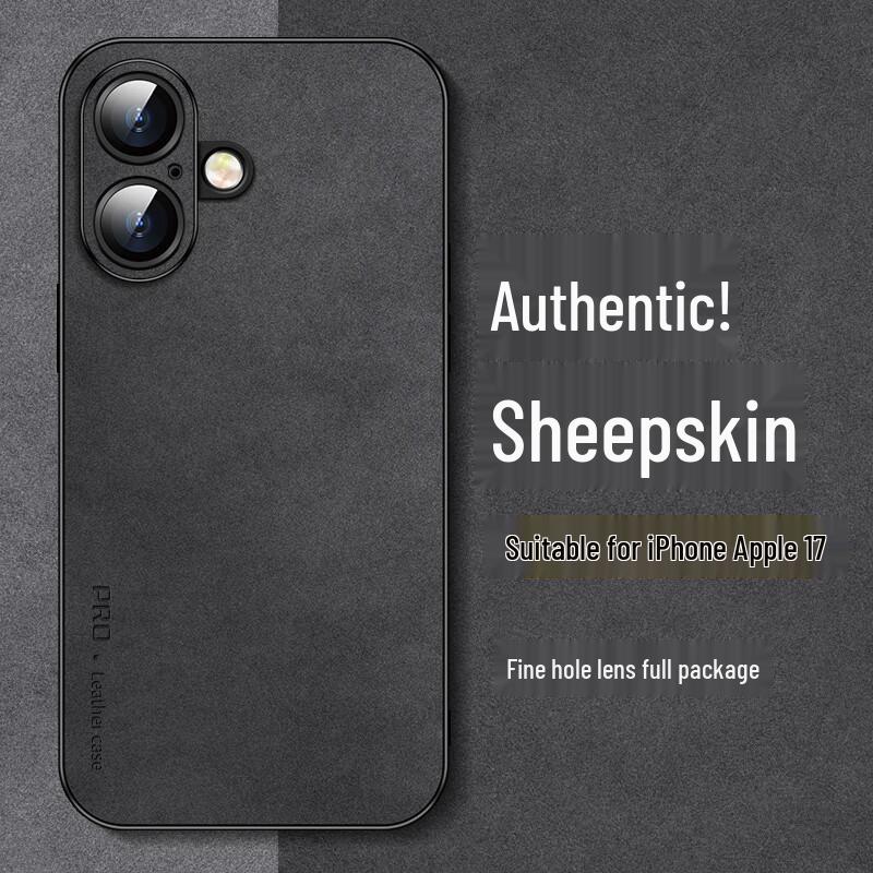

Premium Suede-Feel Full Protection Case for iPhone 17 Series iPhone17