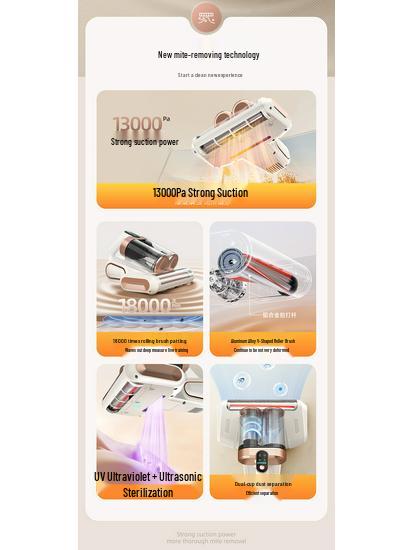 Kabelloser Handstaubsauger mit doppeltem Staubbehälter und Ultraschall-UV-Sterilisation zur Milbenentfernung