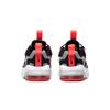 Nike Air Max 270 RT