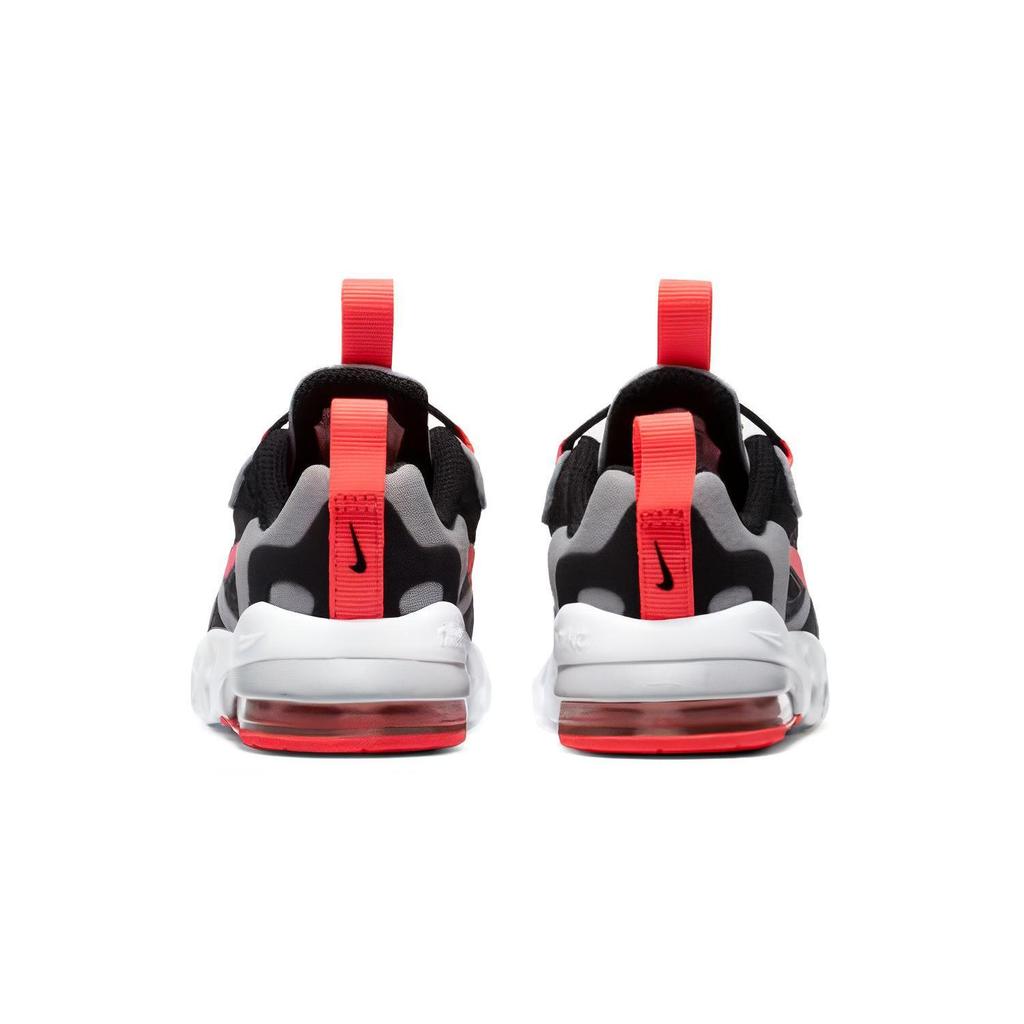 Nike Air Max 270 RT
