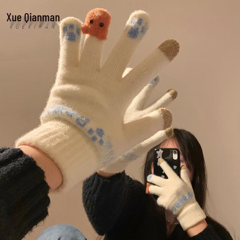 

Женские зимние плюшевые вязаные перчатки с сенсорным экраном One Size