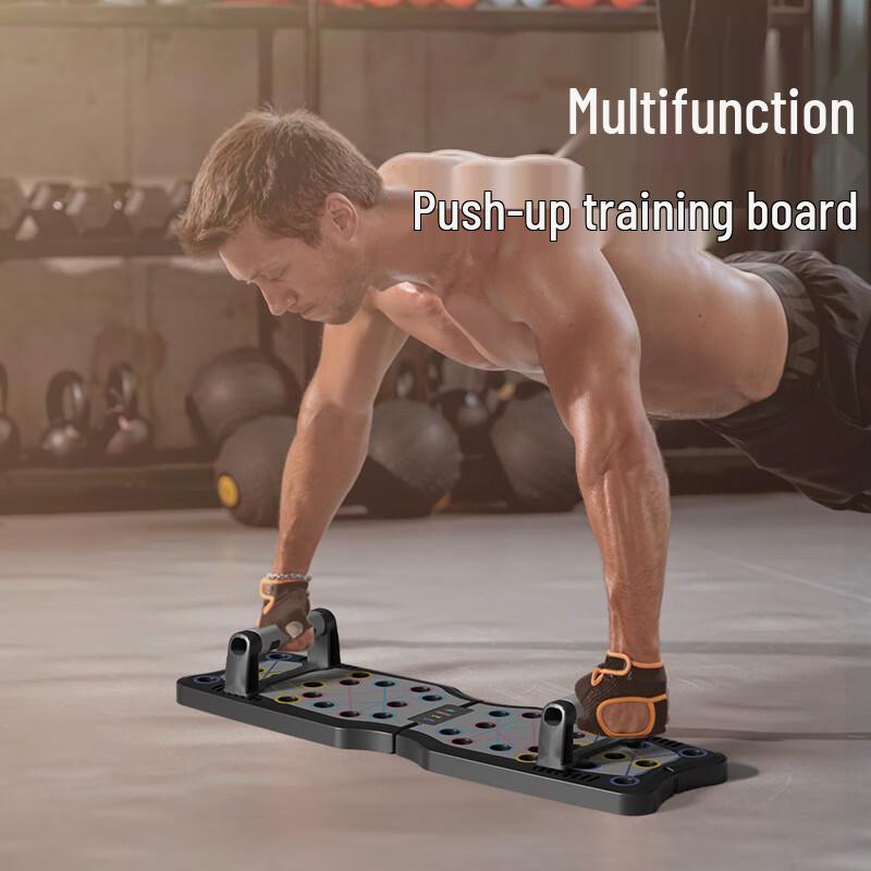 WEZHO Plank Support & Push-up Trainer