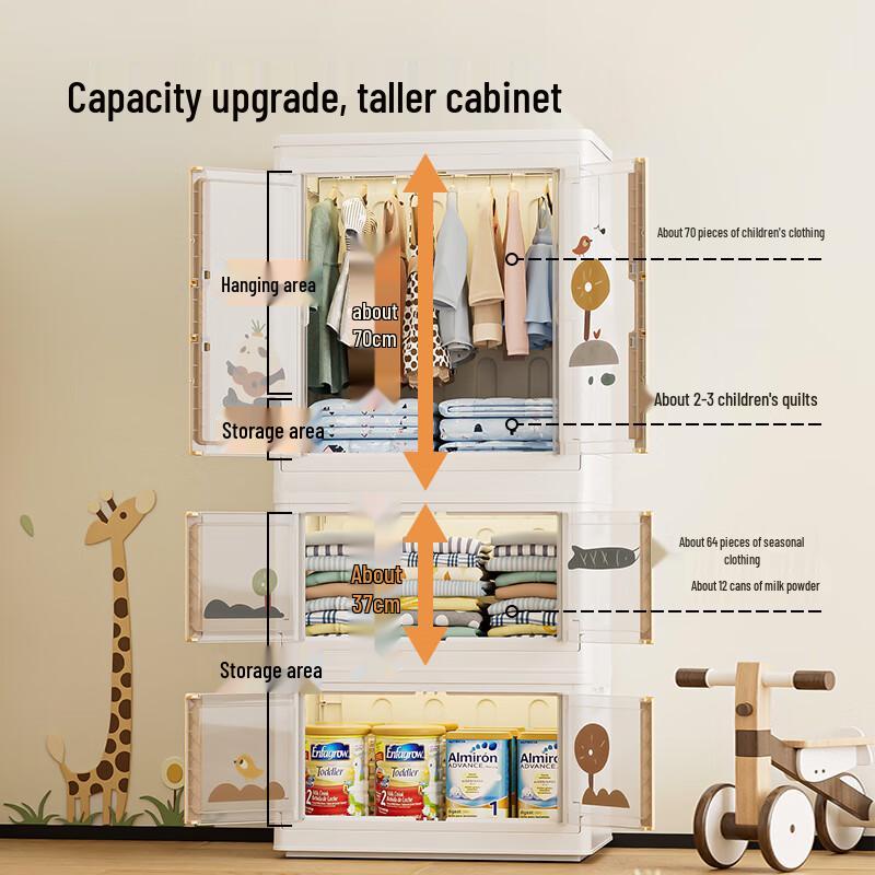 Kids Bear Folding Wardrobe