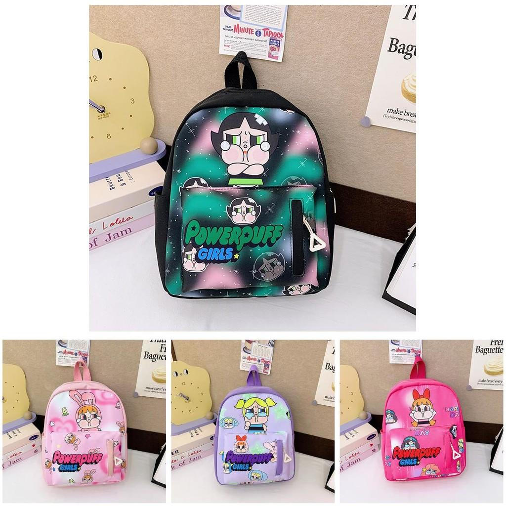 Adorable Cute Versatile Crying Doll Kindergarten Backpack For Boys And Girls Stylish Trendy