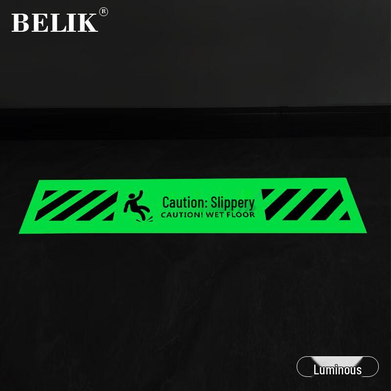 BELIK Luminous Anti-Slip Warning Floor Decals 50*10CM