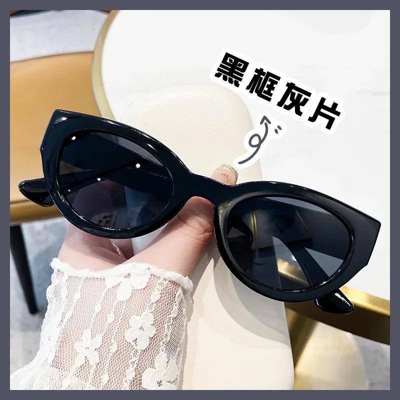 New Arrival Cat Eye Sunglasses Women Oval Glasses Vintage Brand Elliptic Sun Glasses For Female Summer Travel Shades Eyewear