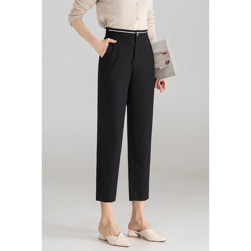 Women's High-Waist Slim-Fit Ankle Dress Pants
