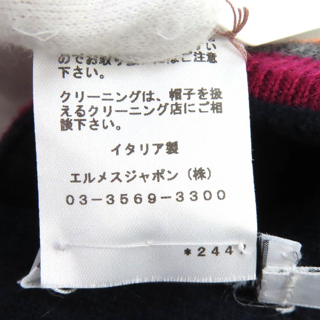 Pristine HERMES Knit cap H Twist Heaven Twist Serie Button Beanie Knit Hat L Used