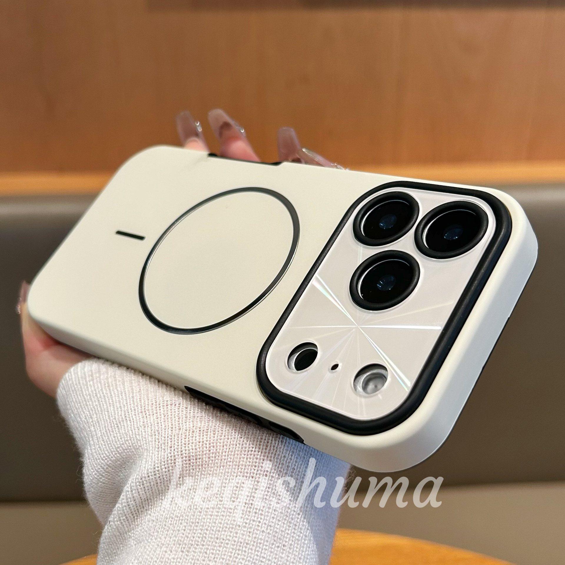 

iPhone 17 Pro Max Laser Aurora Magnetic Case: 2-in-1 Protective Cover iPhone 16 Pro белый