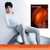 HLA Men's 230g Double-Sided Fleece Thermal Underwear Set