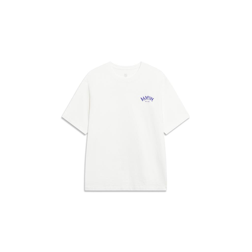 Li Ning Badfive T Shirt Men's Ivory AHST289-5