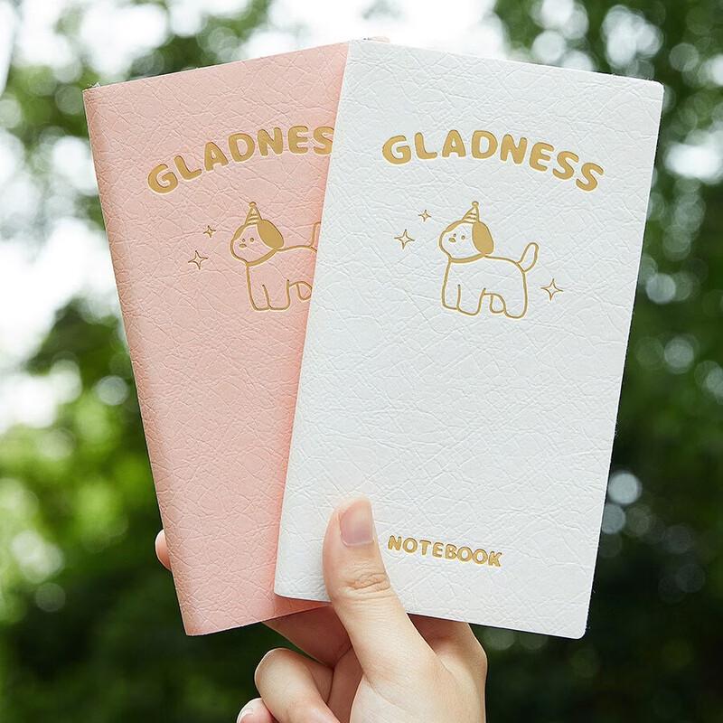 2026 A6 Daily Planner Notebook