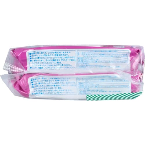Bulk Purchase: Habinurse Flushable Baby Wipes, 144 Wipes x 2 Bags (288 Wipes in Total)