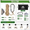 DANOFY Guy Rope 4mm Tent Rope Tarp Rope - Length