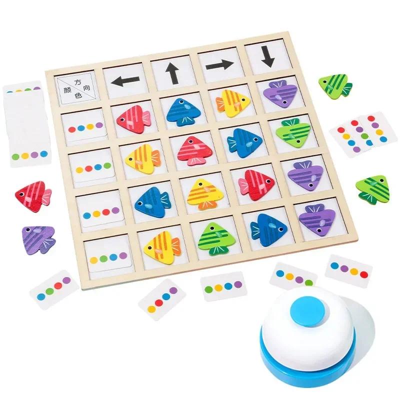 Non-Toxic Children'S Wooden Montessori Toys Kids Logical Thinking Training Direction Color Cognition Educational Battle Battle Board Game