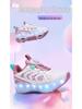Children's Four-Wheel Luminous Roller Shoes with Rotating Buckle and Flashing Wheels