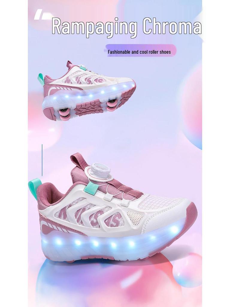 Children's Four-Wheel Luminous Roller Shoes with Rotating Buckle and Flashing Wheels
