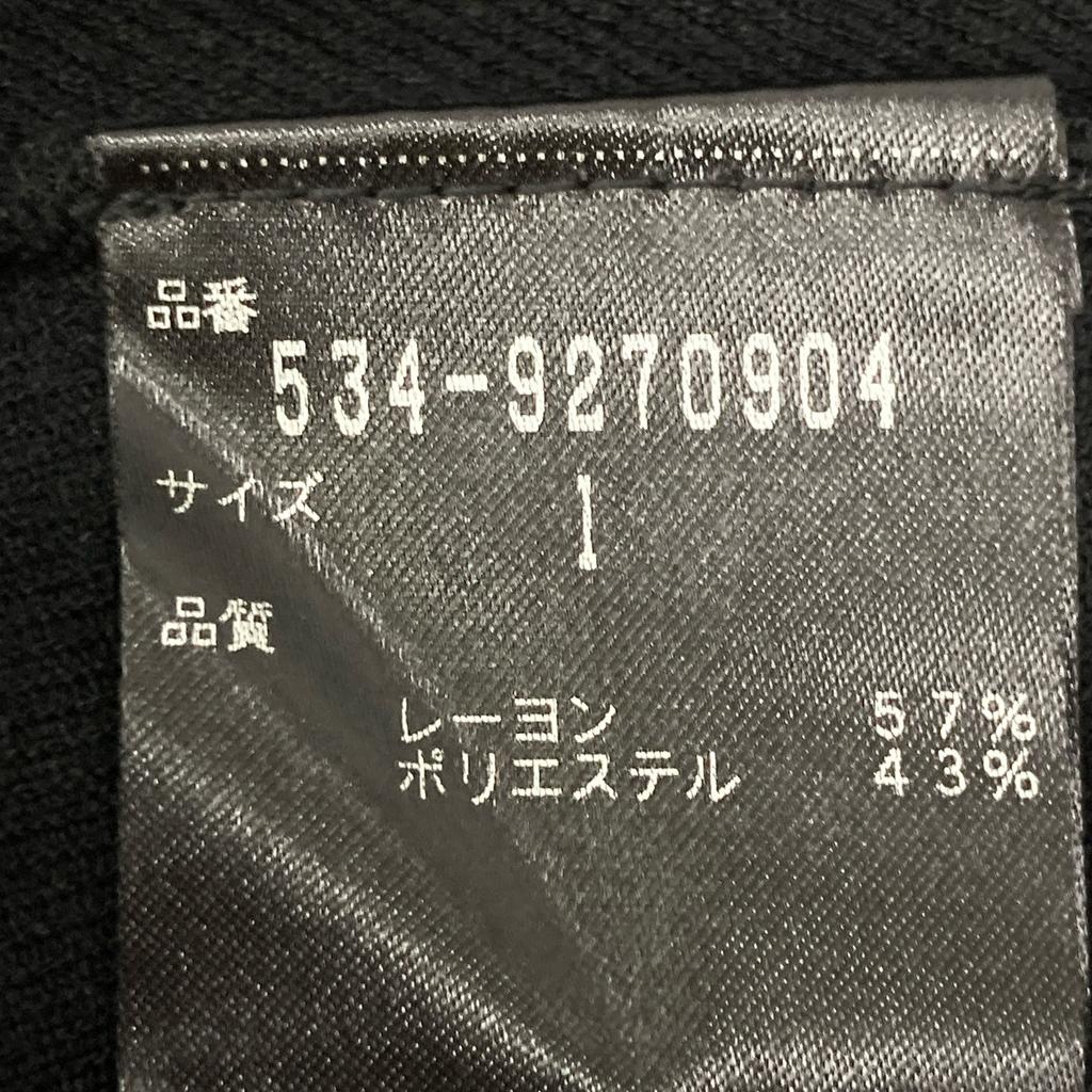 LE PHIL 534-9270904 Black Viscose Sight Line Knit coat 1 blackUsed