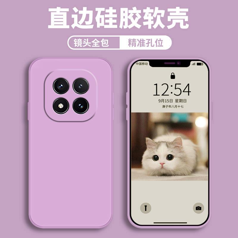 Applicable to Redmi note11pro mobile phone case redmi protective case liquid soft silicone all-inclusive anti-drop male and female shell