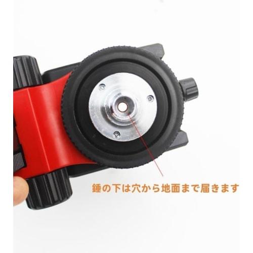 Arfobug Magnetic Laser Level, Magnetic Bracket, 5/8-inch Interface, Screw-Type Vertical Positioning, Super Strong Magnetic Adsorption, Wall-Mounted, L