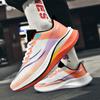 New marathon men's running shoes mesh soft sole lightweight professional sports training shoes casual sports trendy shoes