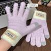 Cold-proof Warm Knitted Gloves Korean Style Riding Protective Mittens Girls Winter Gloves  Cycling