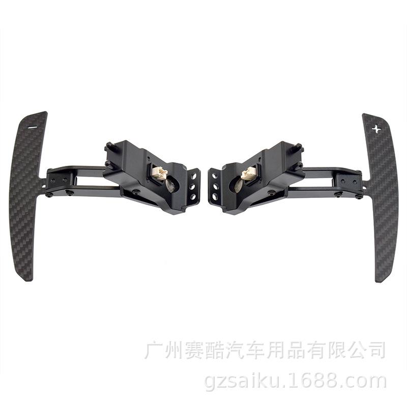 Magnetic Carbon Fiber Shift Paddles for Porsche Panamera 971 (2017-2021)
