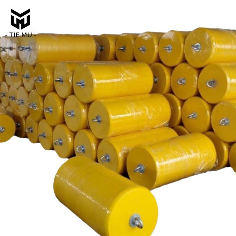 Marine Boat Fender Buoy