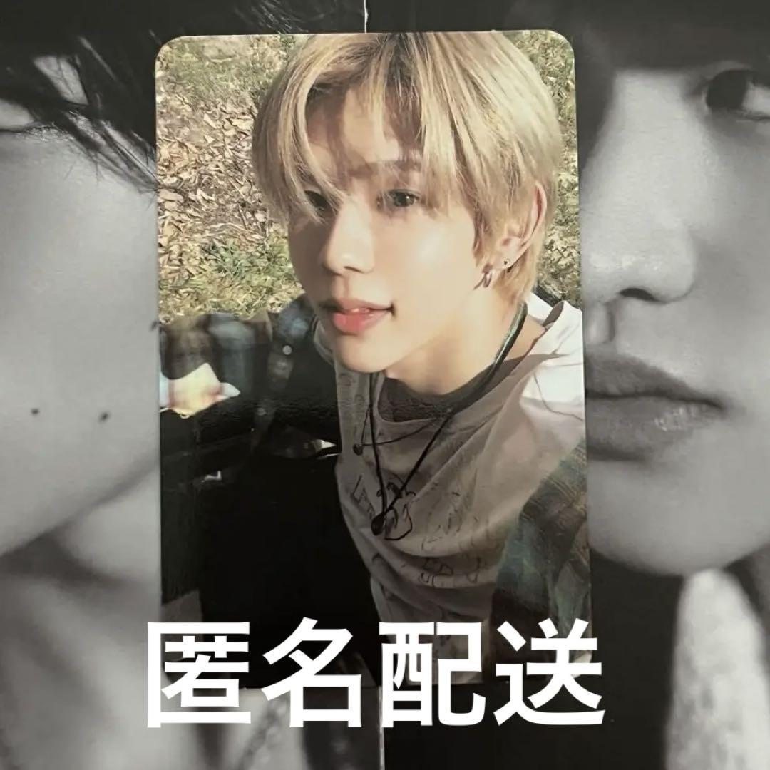 

[USED] riize Shotaro Odyssey Amazon Trading Card