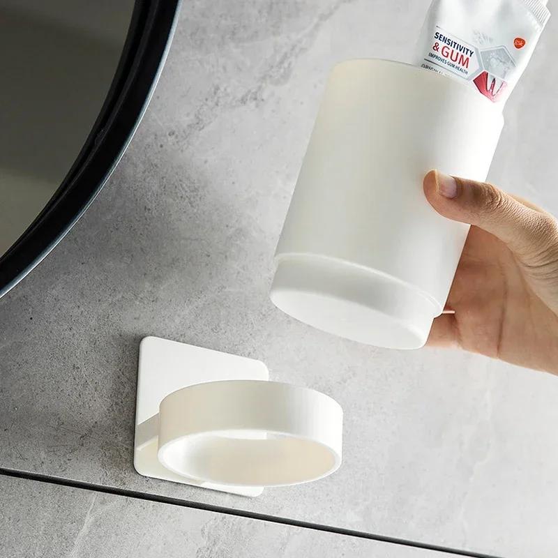 Integrated Toothbrush Cup Toothbrush Holder Bathroom Toilets Storage Cup Traceless Installation Plastic Mouthwash Drinkware Cup