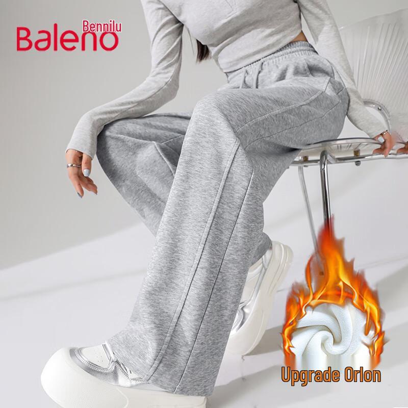 Baleno Women's Winter Fleece-Lined Straight-Leg Sweatpants