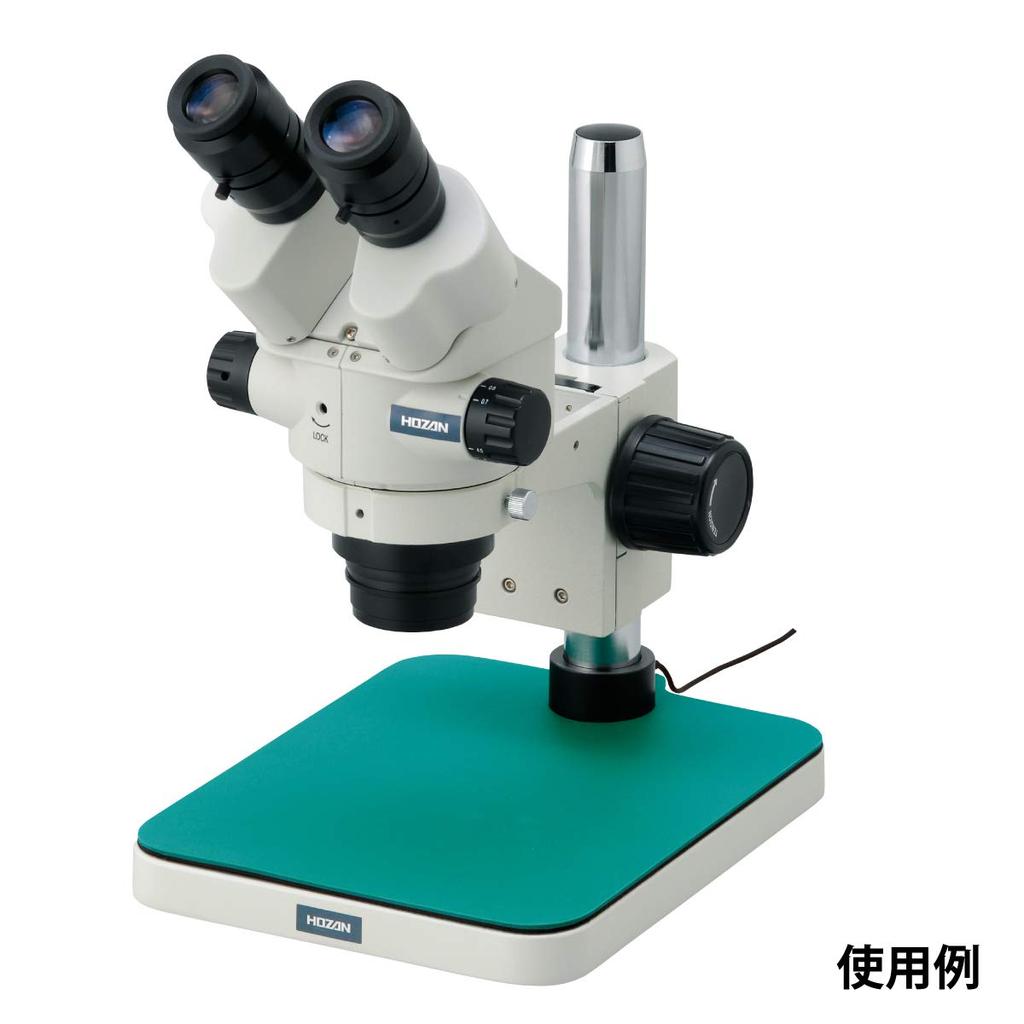 HOZAN Standard-Zoom-Mikroskopstativ-Montagesäule, Vergrößerung 7-45x, Durchmesser 32mm, L-461