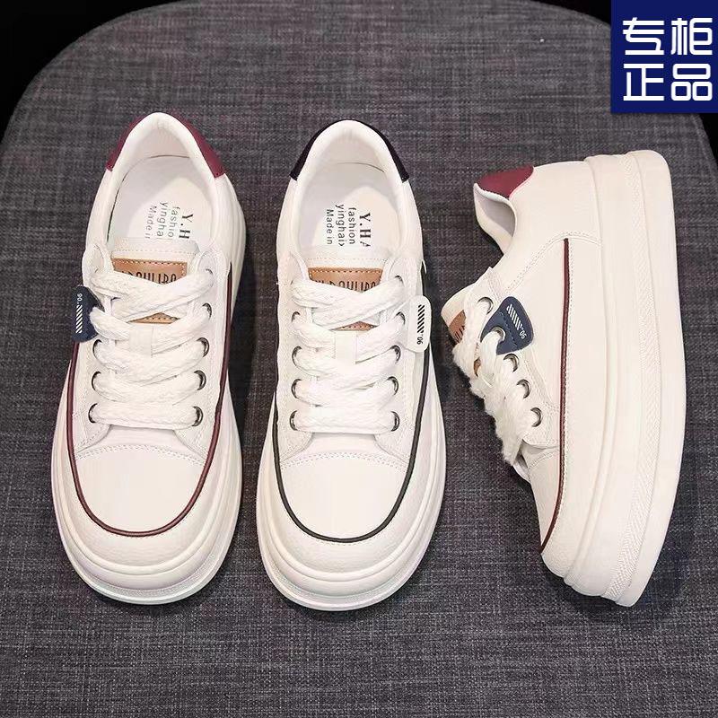 Malé bílé boty dámské univerzální jarní a podzimní ploché platformové jarní nové muffin populární výbuch studentské volnočasové sportovní plátěnky