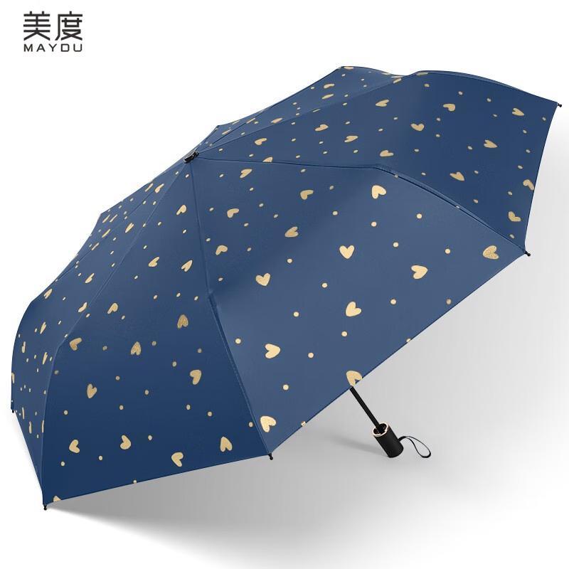 Mido Gold Heart UV Protection Folding Umbrella