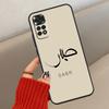 Sabr Patience Case For Xiaomi Redmi Note 14 13 12 10 11 15 Pro Plus Cover For Redmi 15 15C 13C 10C 12C 14C