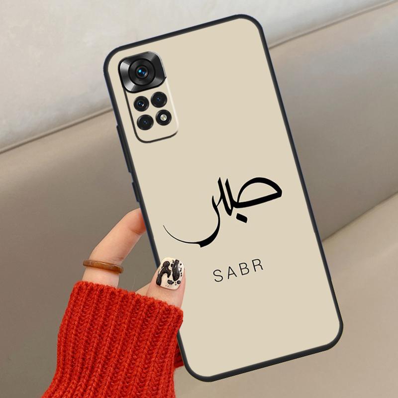 

Чехол Sabr Patience для Xiaomi Redmi Note 14 13 12 10 11 15 Pro Plus Чехол для Redmi 15 15C 13C 10C 12C 14C Redmi 14C
